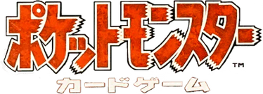 Expansion Pack (No Rarity) (Japanese)