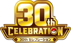 MEGA Expansion 30th Celebration (Japanese)
