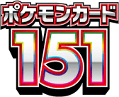 Pokemon Card 151 (Japanese)