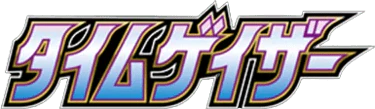 Time Gazer (Japanese)