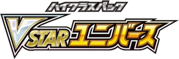 VSTAR Universe (Japanese)